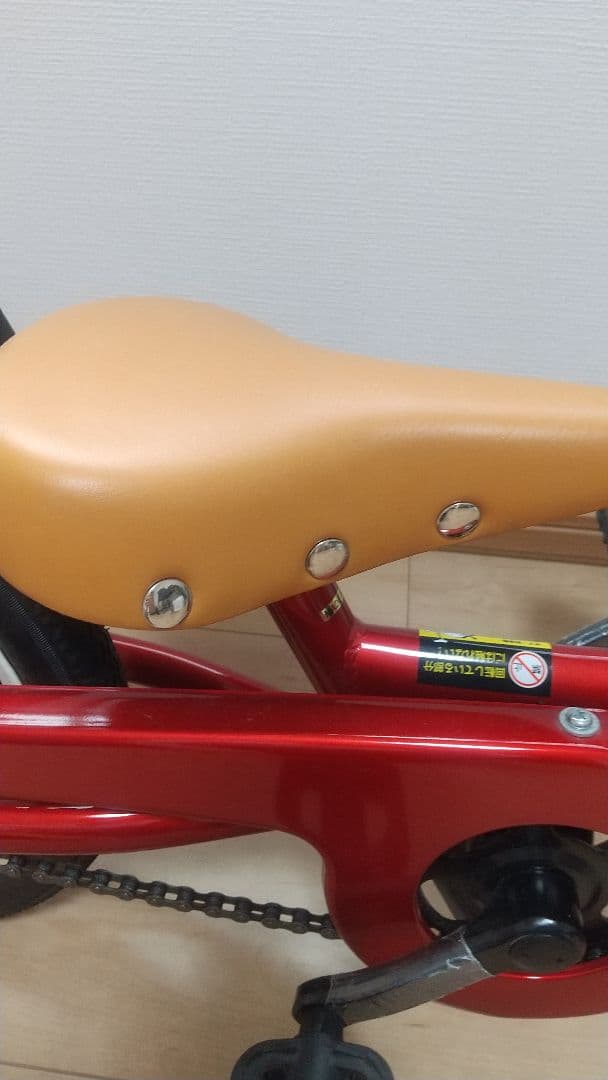 People ケッターサイクル 赤 14インチ