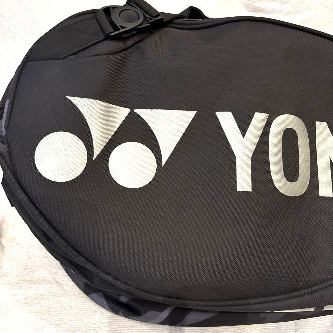 YONEX ラケットバッグ ブラック　テニス9本用 BAG2202N ヨネックス
