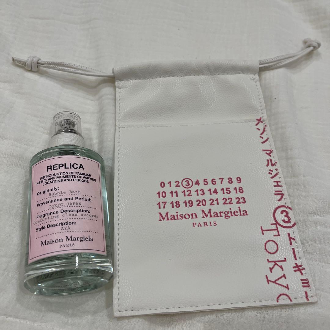 Maison Margiela REPLICA 100ml 専用ポーチ付き