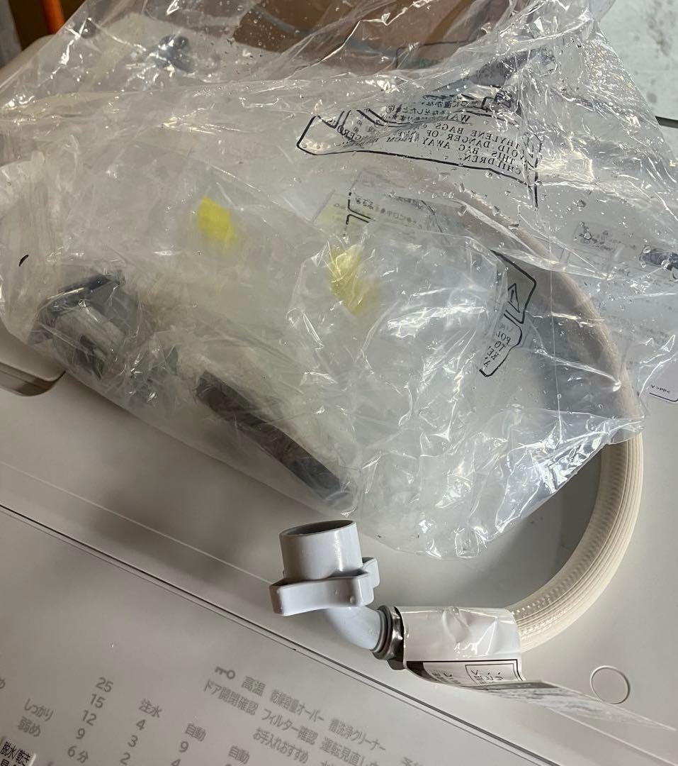 HITACHI 日立⭐️ドラム式洗濯機　BD-SV120HL 2023年製