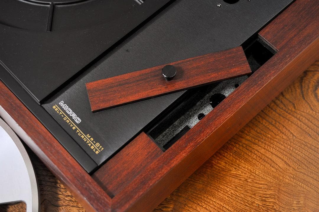 ★MICRO レコードプレーヤー型クリーナー　MR-611 　(ローズカラー)