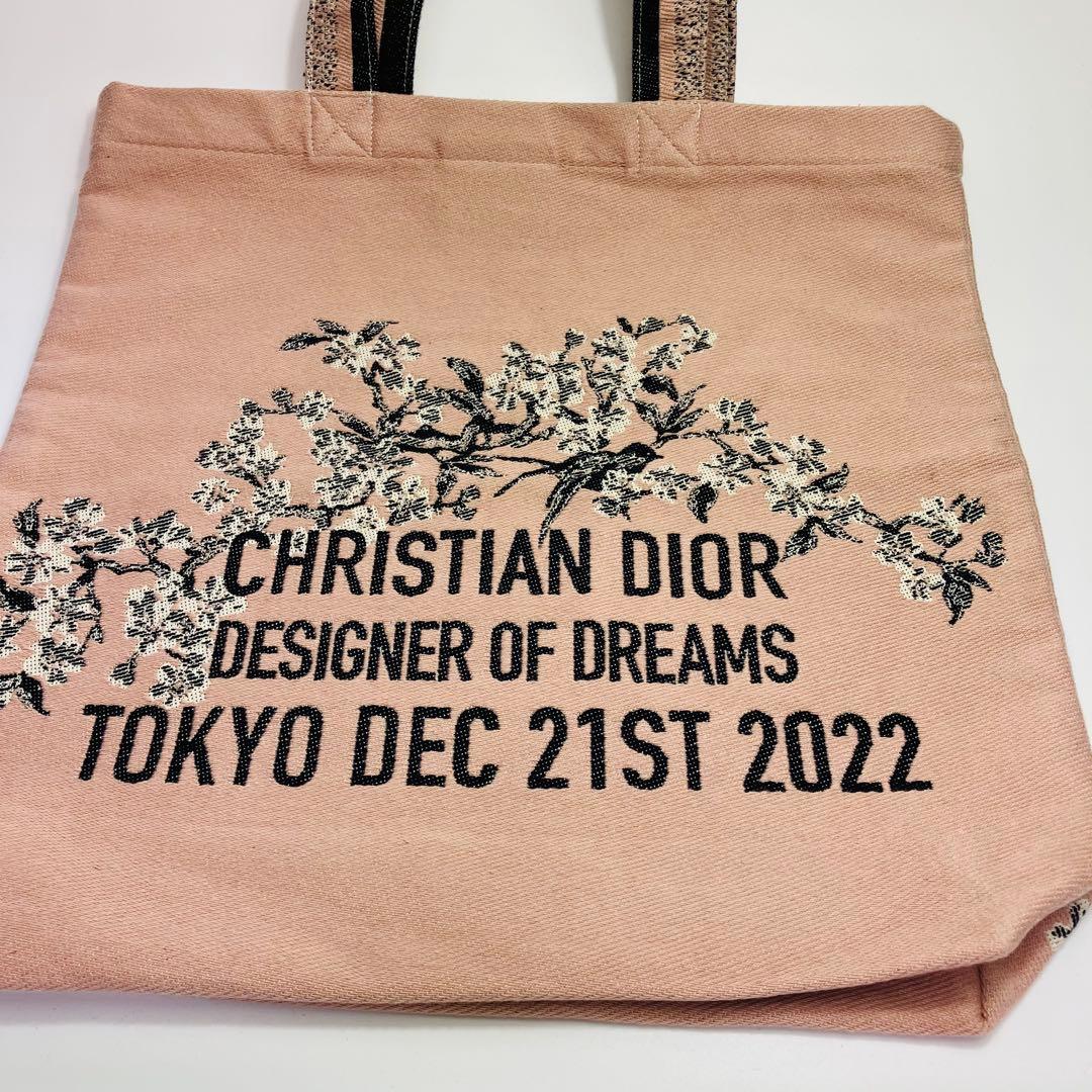 クリスチャン・ディオール　 夢のクチュリエ展　トートバッグ　DIOR