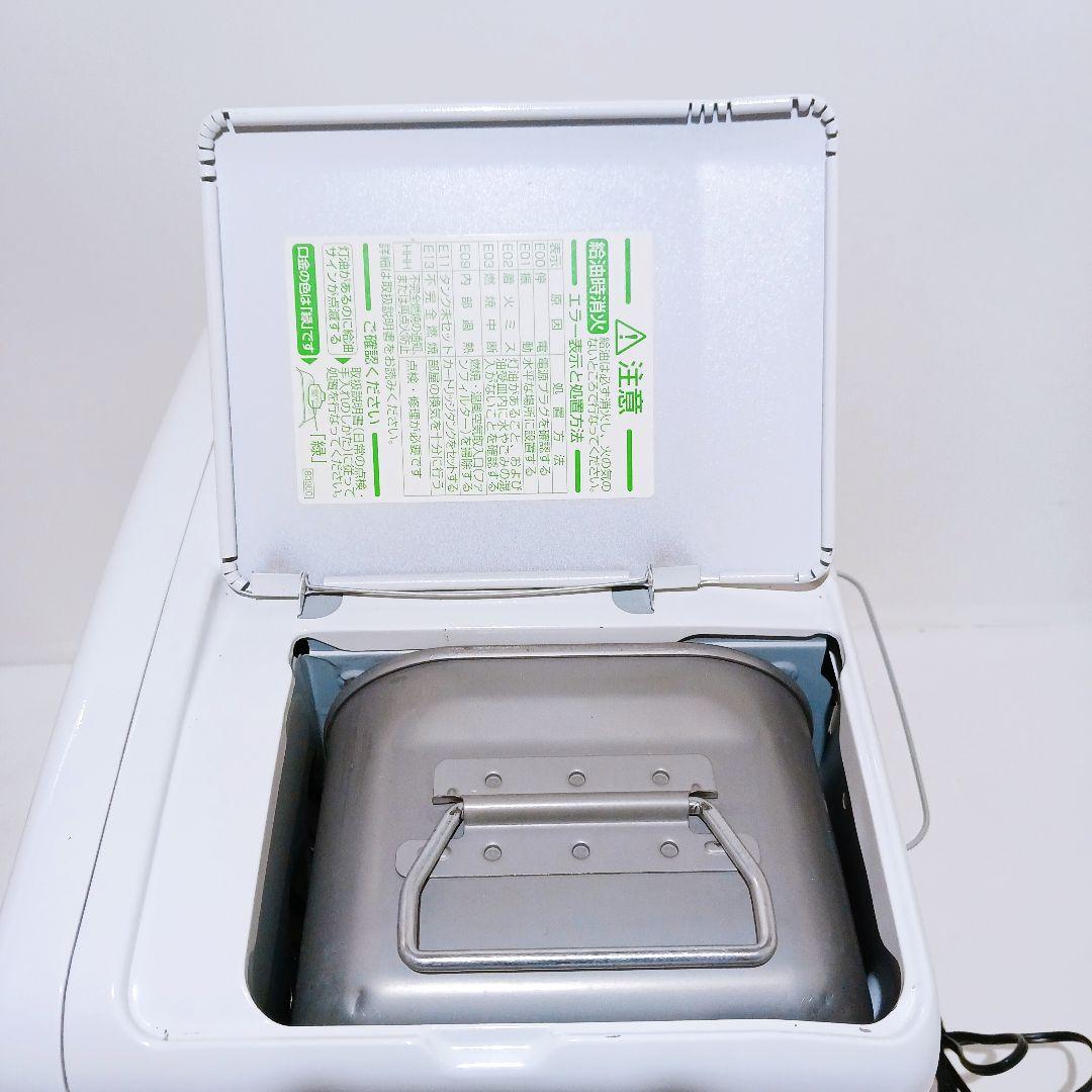 【美品】ダイニチ FW-3320KE 石油ファンヒーター ブルーヒーター 20年