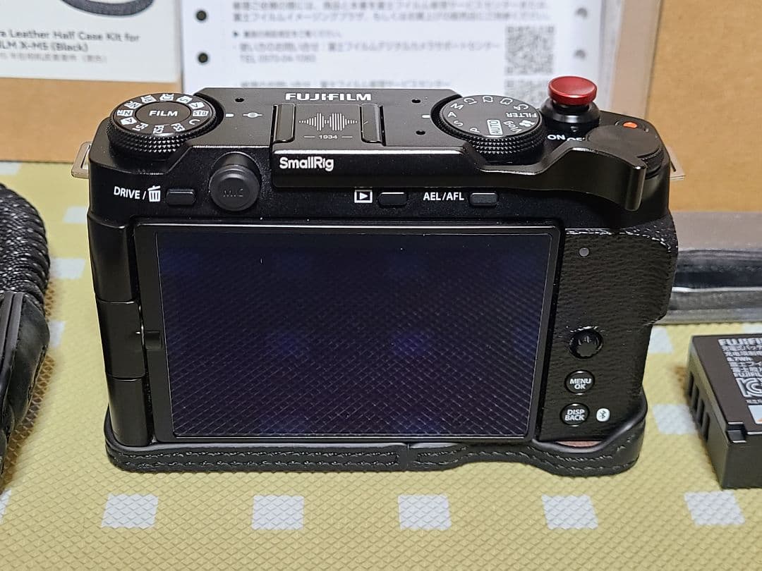 Fujifilm X-M5 ミラーレスカメラ