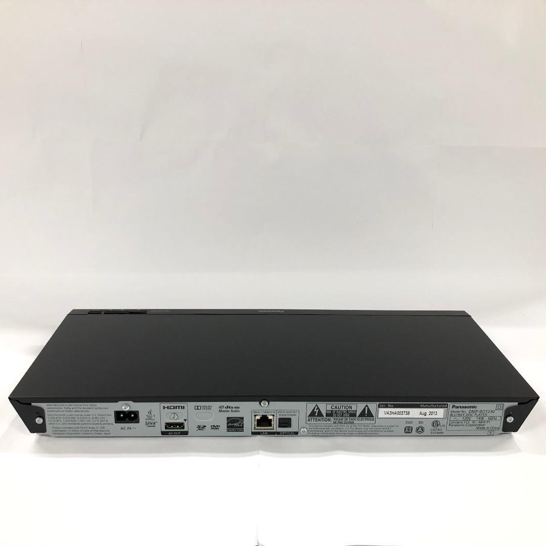 【 Panasonic 】Blu-ray 　　DMP-BD89P-K