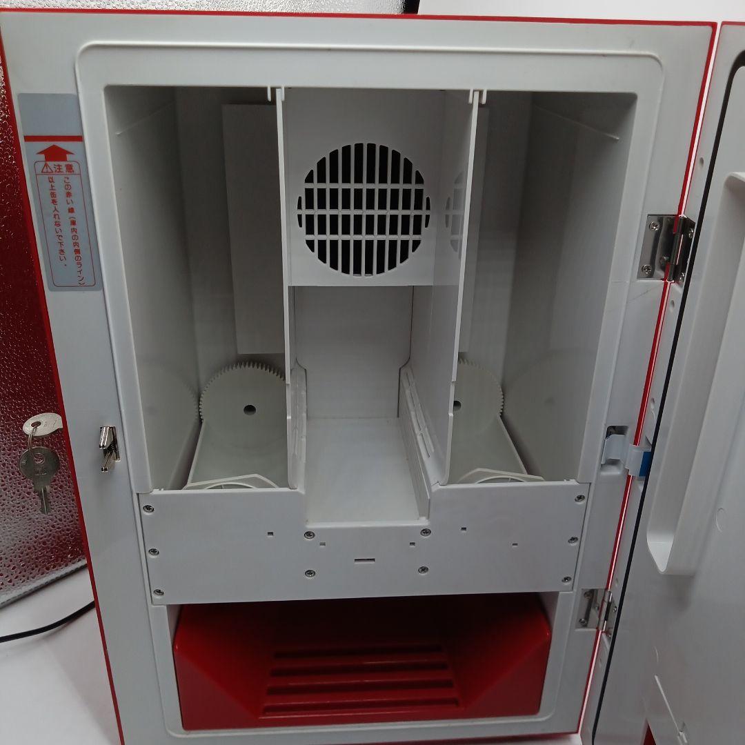 マサオコーポレーション　自販機　冷蔵庫