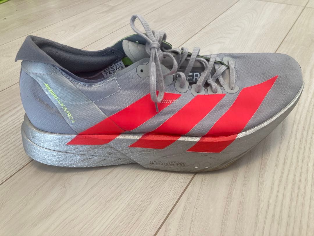 adidas アディゼロ アディオスプロ4 27.0cm