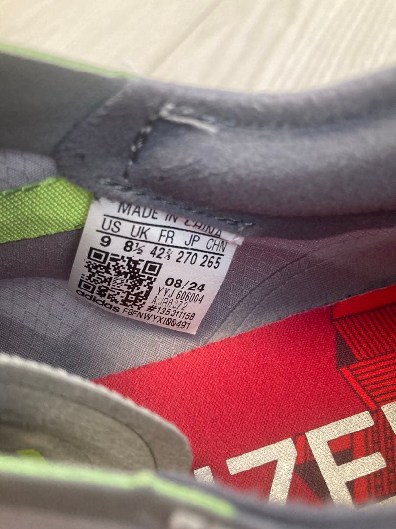 adidas アディゼロ アディオスプロ4 27.0cm