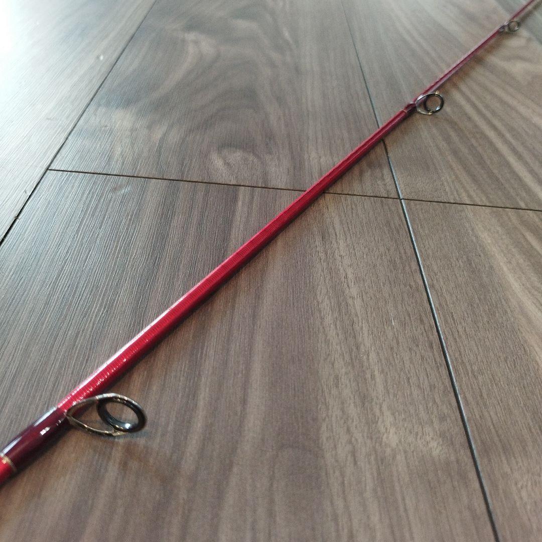 最終価格シマノ　ワールドシャウラBG 21053R-3