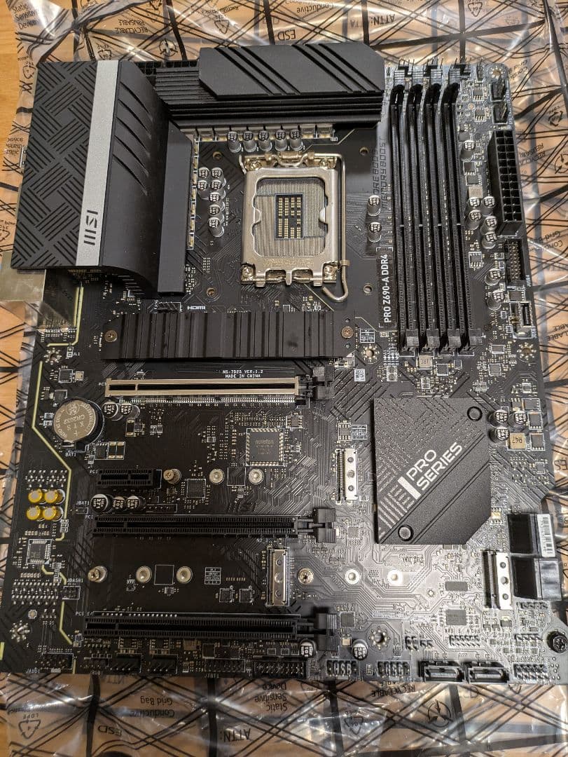 MSI PRO Z690-A DDR4 マザーボード