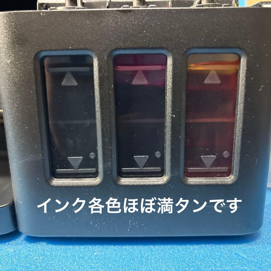 【廃インクタンク外付型】Canon G3310 廃インクカウンターリセット済❺