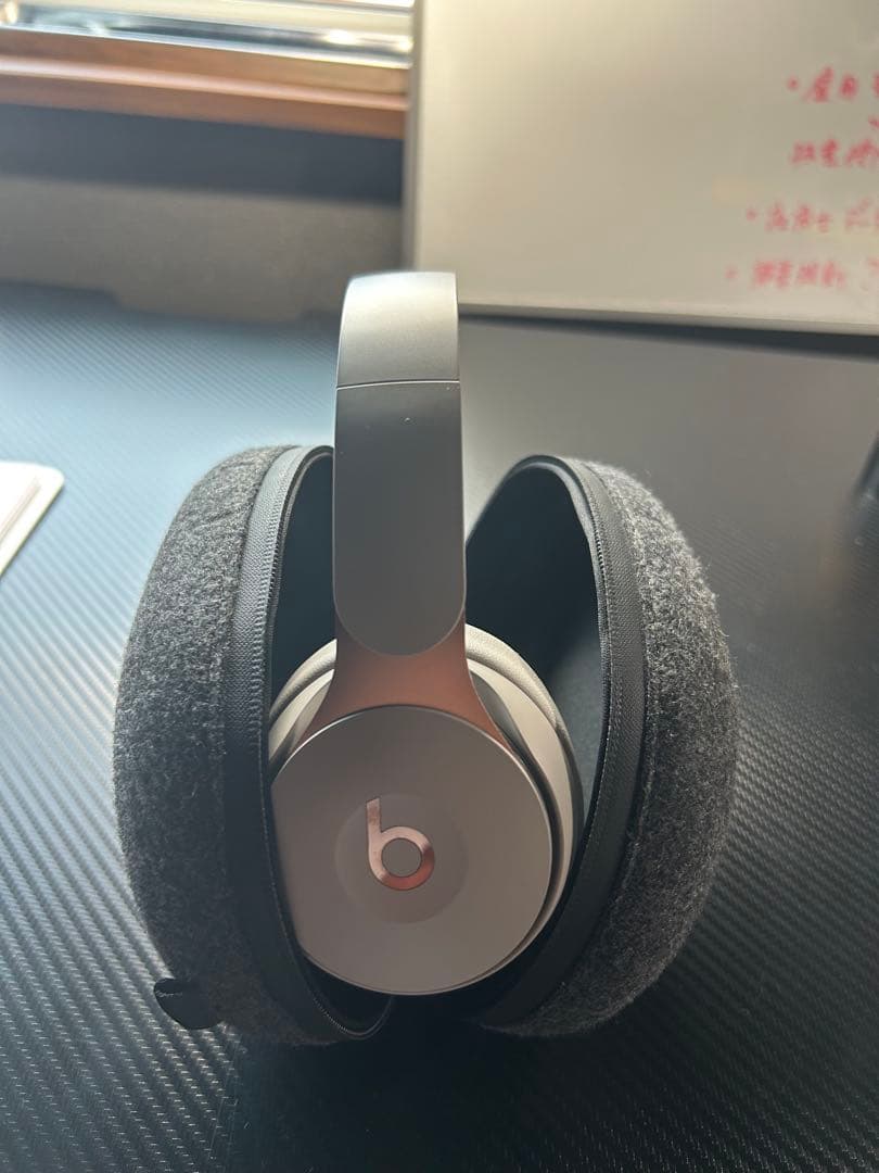 Beats ソロプロ