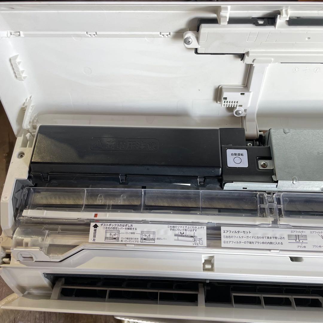 TOSHIBA ルームエアコン RAS-G221RBK（W） 2021年製 6畳