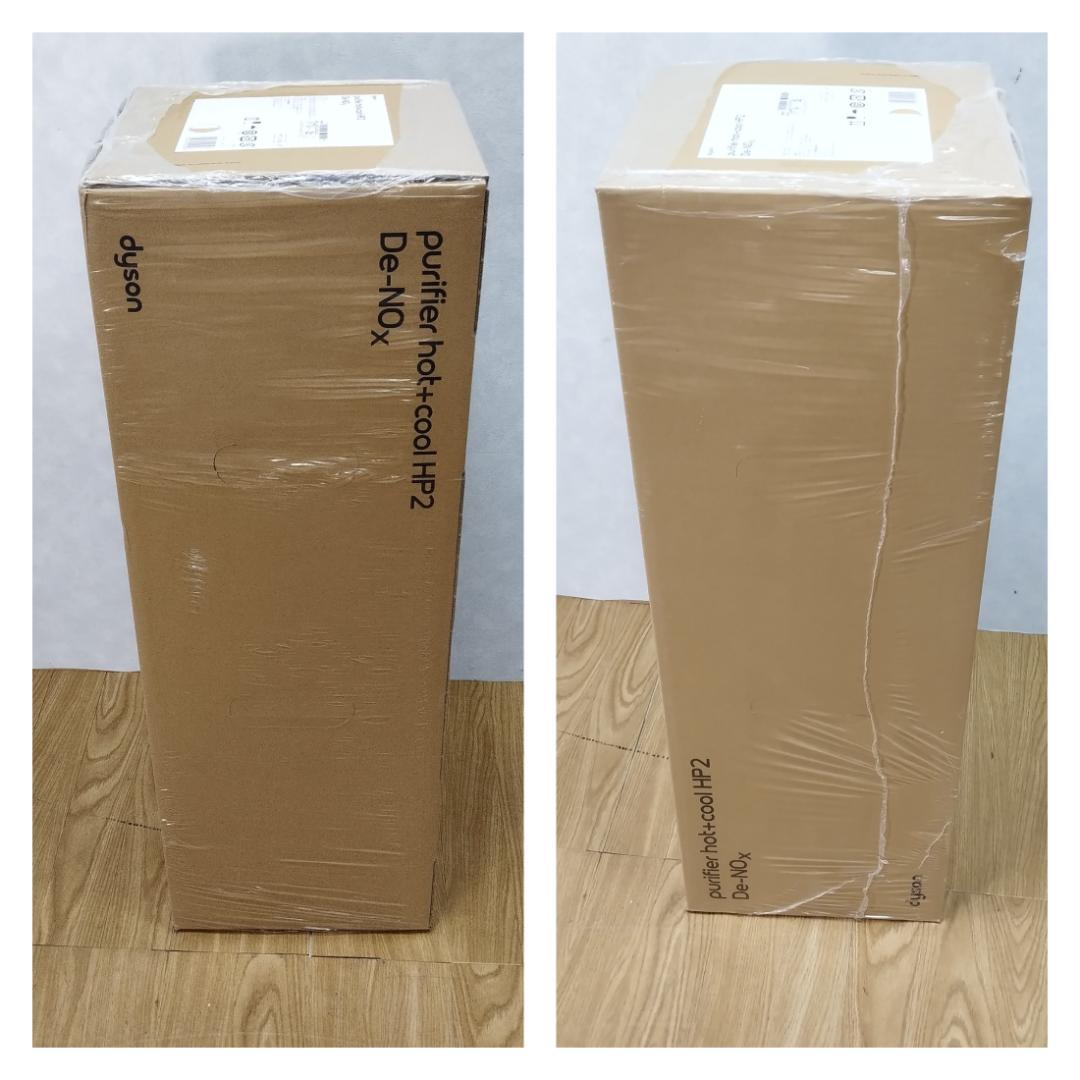 Y★722 ダイソン 空気清浄ファンヒーター HP12 未使用未開封品