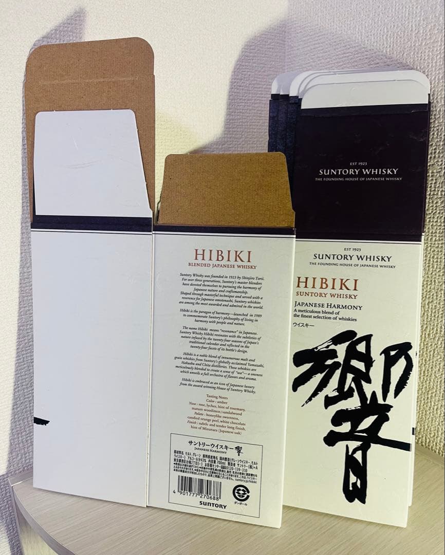 響 Japanese Harmony 化粧箱　6個セット