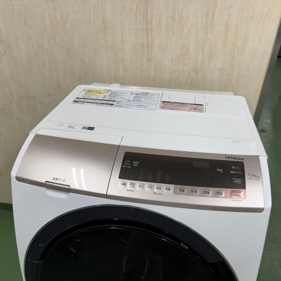207 関東圏　ドラム式洗濯機　11キロ　6キロ　極美品　左開き　今だけ半年保証
