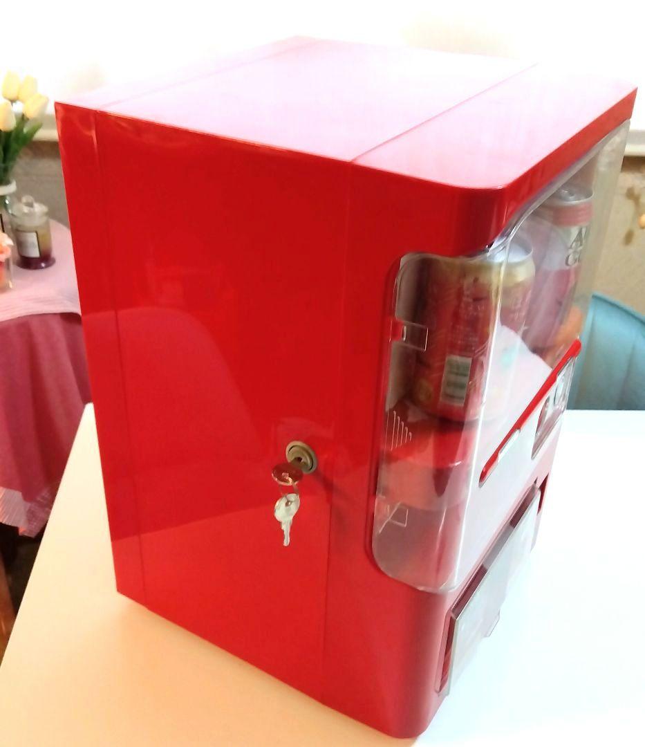 希少/美品　マサオコーポレーション　ミニ自動販売機型保冷庫　取説/全付属品付