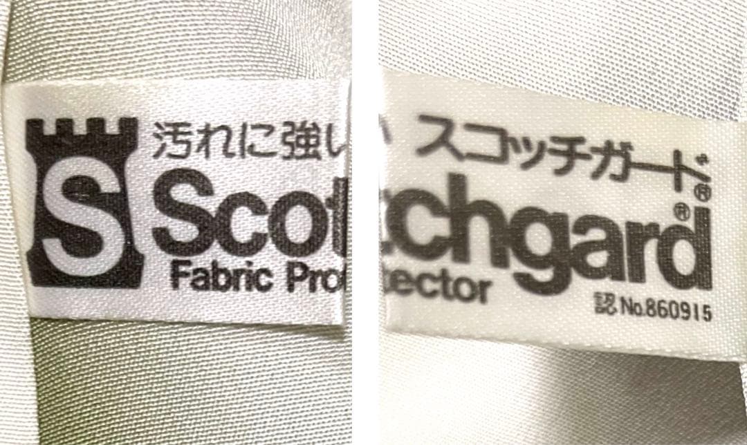 作家物 総絞り 辻が花 大島紬 訪問着 紋なし ガード加工