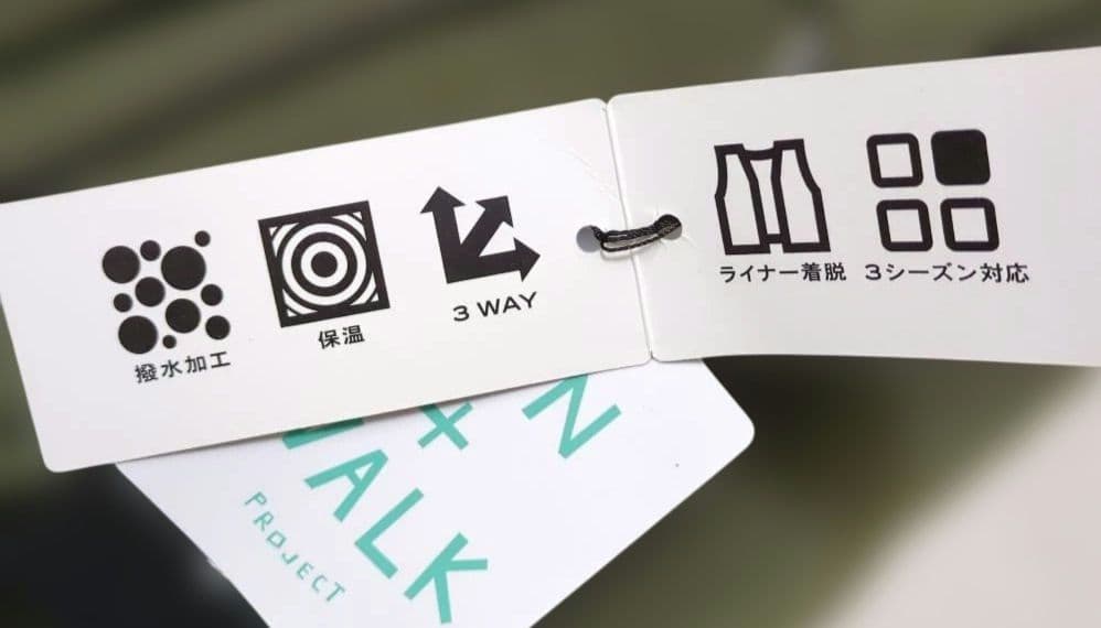 【美品】KAWADAダウン　オリーブグリーン モッズコート　新品未使用　Sサイズ