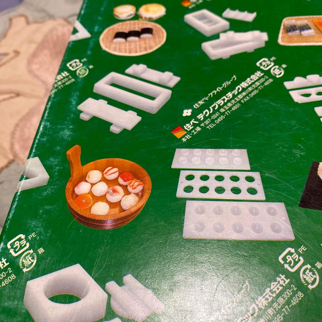 住ベテクノプラスチック　住友 PE 手まり寿司型 10ヶ取