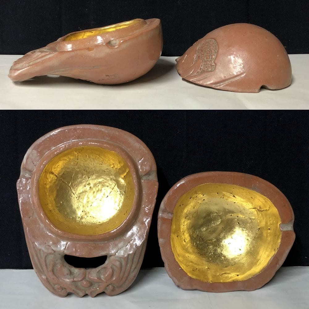 e1091 赤楽 木魚香合 在銘 共箱 香合 茶道具