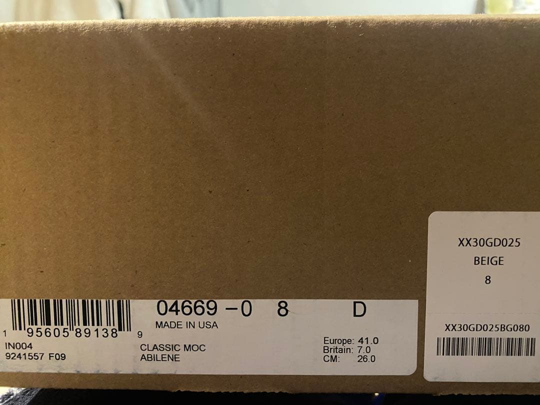 HUMAN MADE x RED WING 8INCH MOC 8D 新品