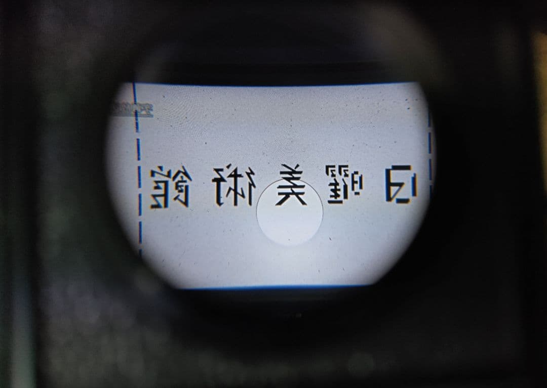 Mamiya RB67 大判フィルムカメラ レンズ2本付き