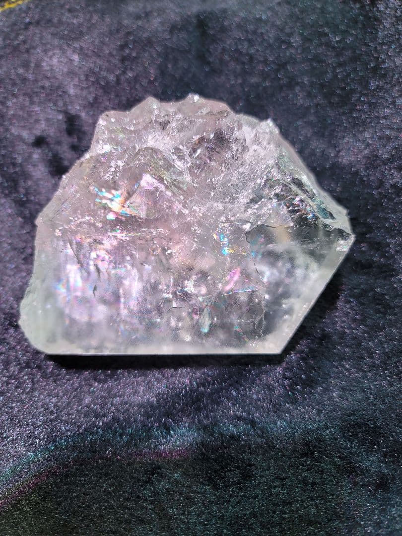 パーティカラード ベリル　原石　鑑別書付き