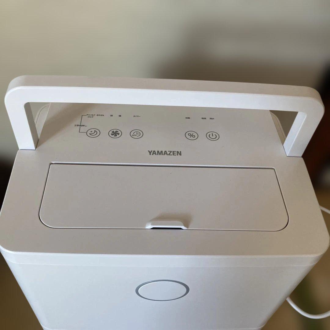 YAMAZEN 除湿機 YDC-J03(W) コンパクトホワイト