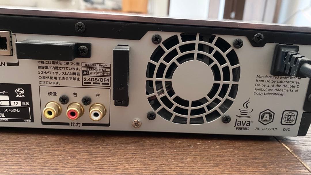 REGZA DISC RECORDER DBR-M190タイムマシン説明書ネット