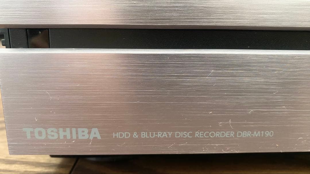 REGZA DISC RECORDER DBR-M190タイムマシン説明書ネット