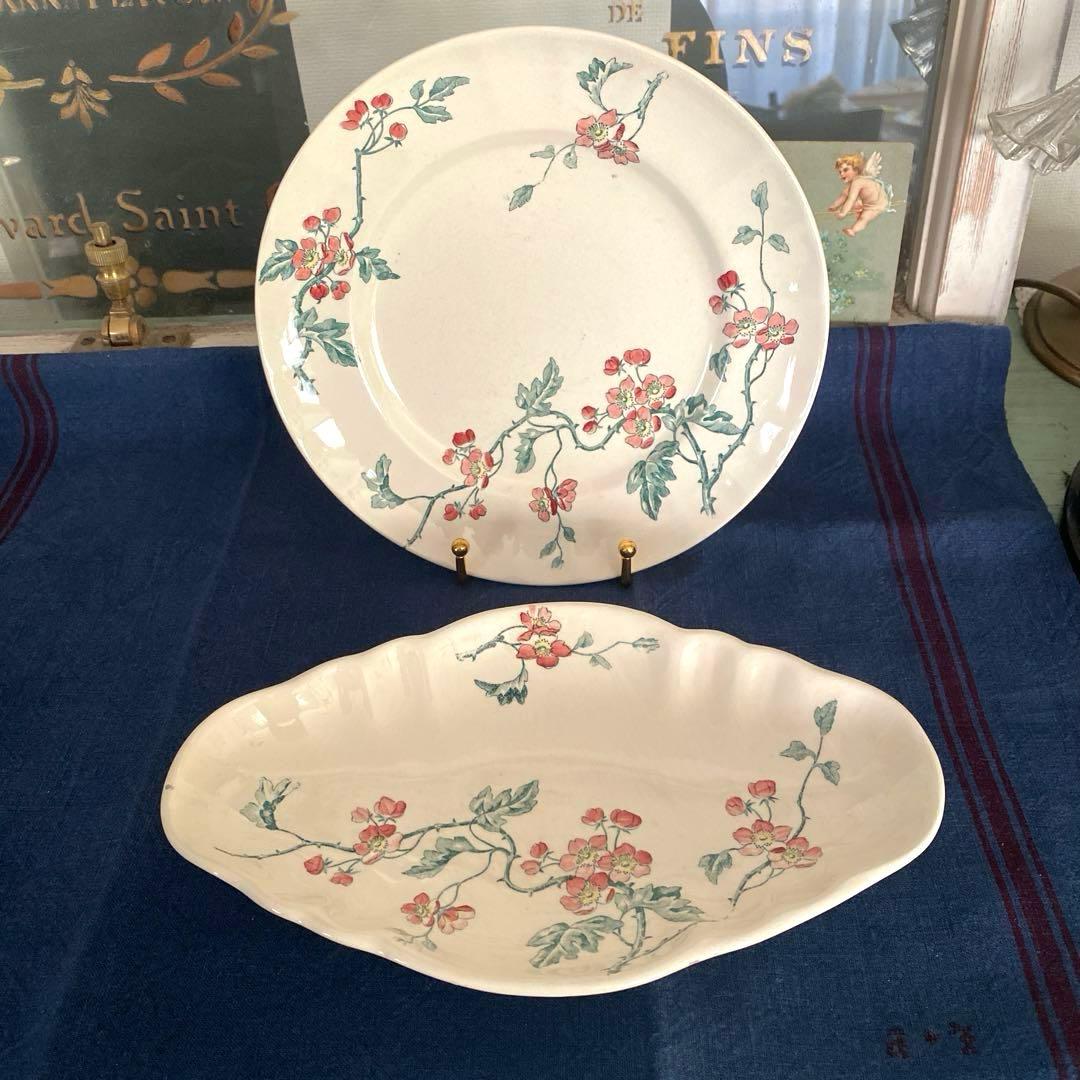 ロンシャン　Longchamp　平皿プレートフランスアンティーク　花