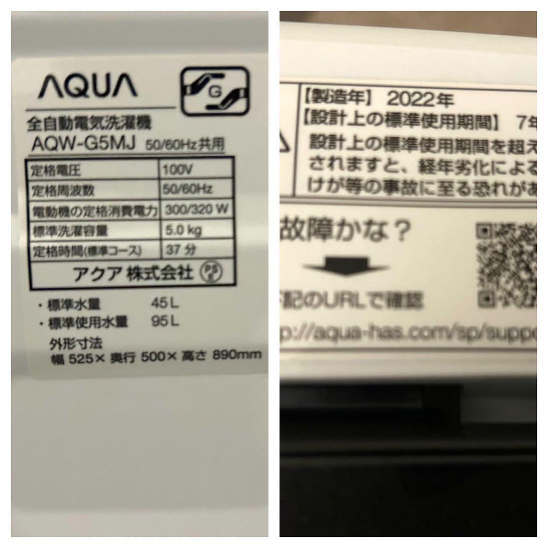 しずく