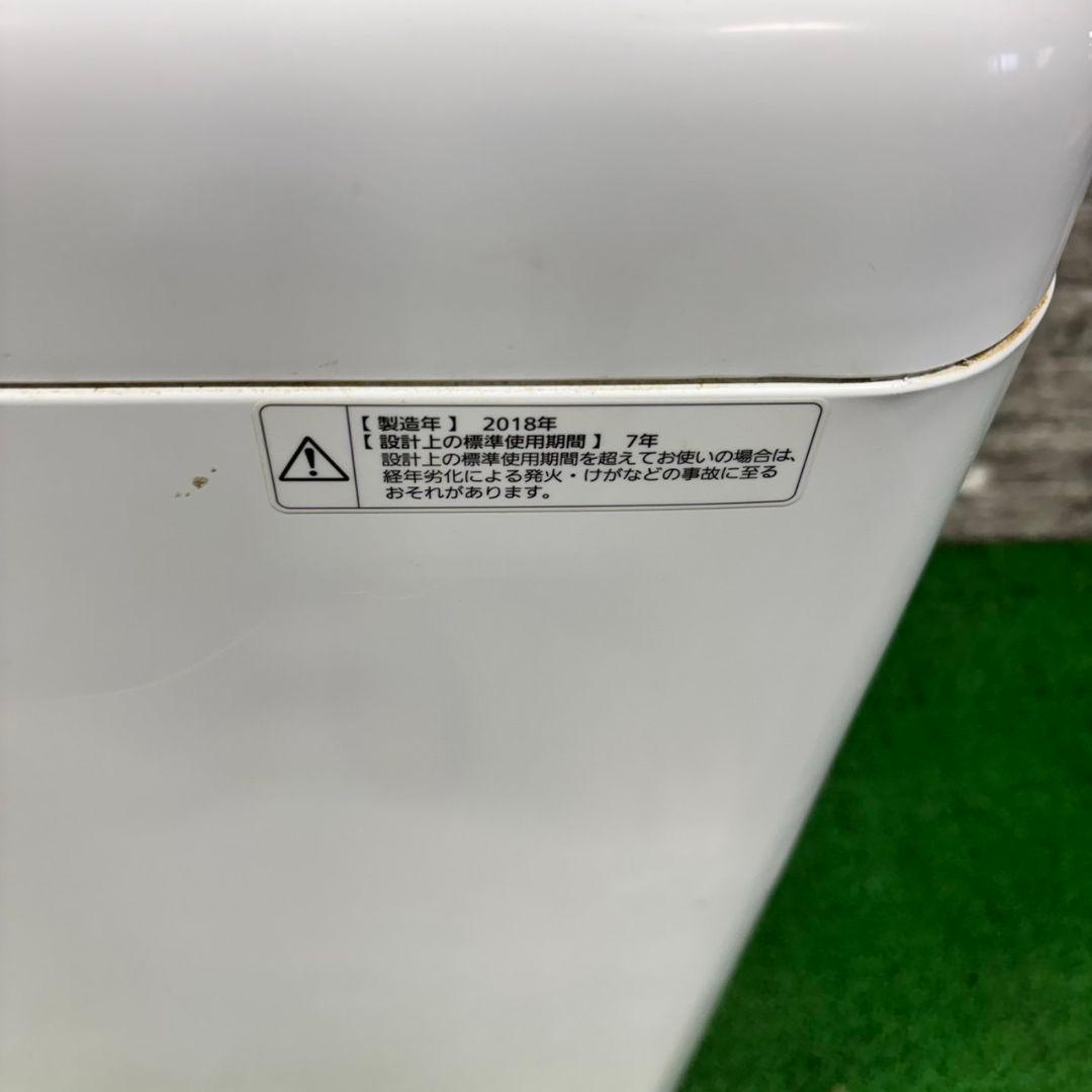★冷蔵庫　洗濯機　電子レンジ　セット　小型　一人暮らし　Panasonic