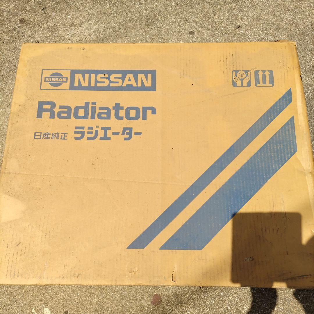 日産 FGY32 シーマ セドリック ラジエター 新品