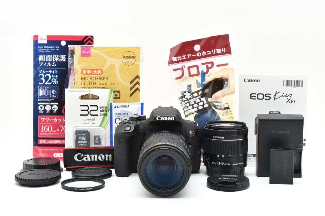 【S数800回未満】★Canon kiss X9i★ダブルレンズ 一眼レフ