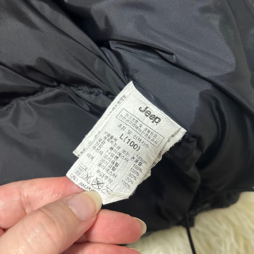 Jeep ジープ ダウンジャケット ブラック ロゴ刺繍 2723