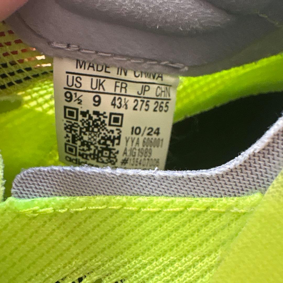 【美品】adidas アバンチ27.5