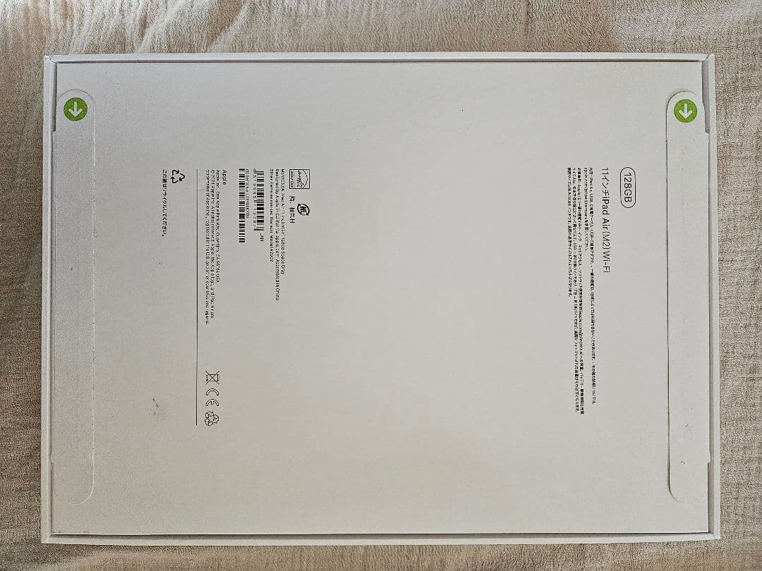 [新品未開封]iPad Air 11インチ Wi-Fi [スペースグレイ]