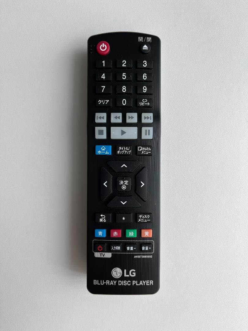 LG Ultra HD対応ブルーレイ／DVDプレーヤー 4K UBK90