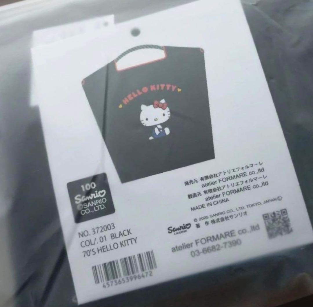 Ball&Chain ボールアンドチェーン キティ ブラック M