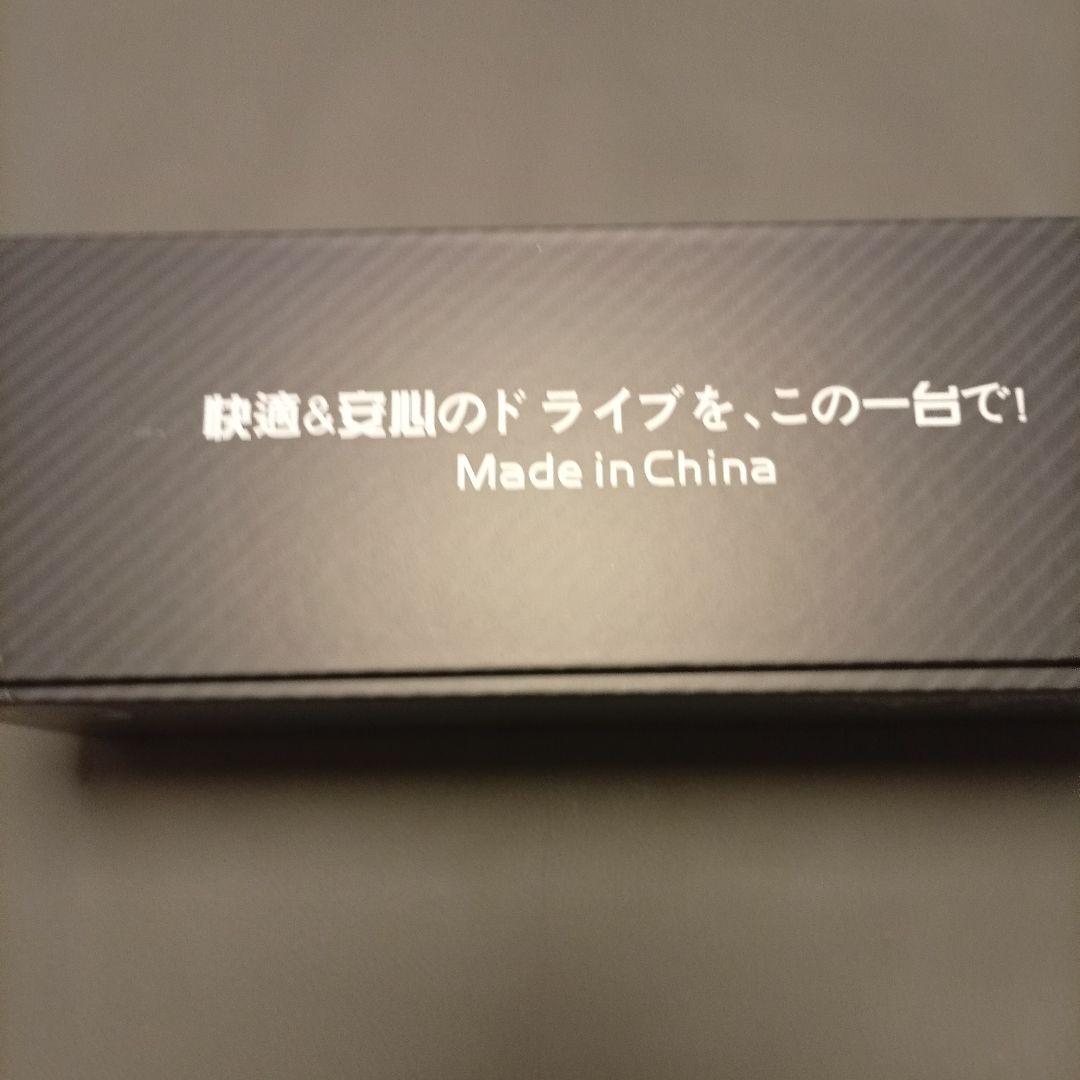 ドライブレコーダー ミラー型 前後カメラ 分離式 ミラー型ドラレコ 10インチ