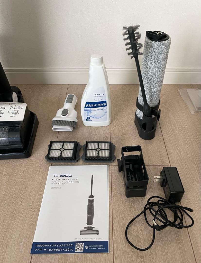 TINECO(ティネコ) FLOOR ONE S3コードレス掃除機 水拭き
