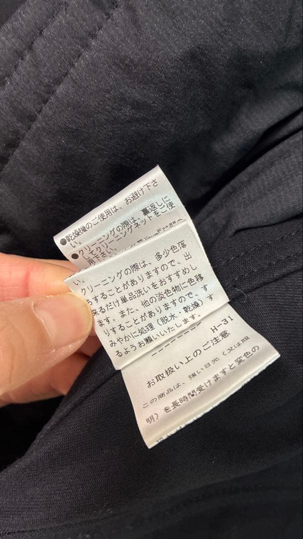 マーガレットハウエル MHL. モッズコート 黒　メンズM 美品