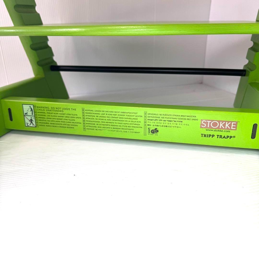 STOKKE ストッケ No.4 トリップトラップ 本革 ベビーセット