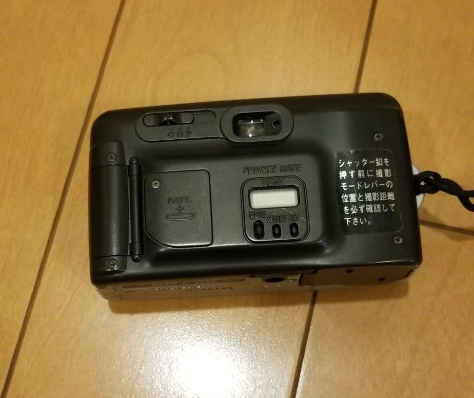 131-2 No.1334 接写カメラです。レア?