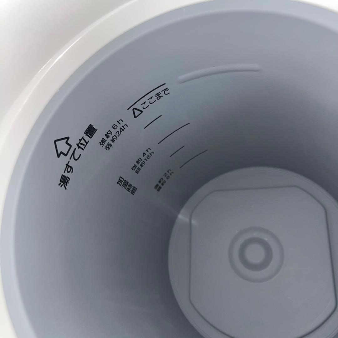 開梱展示品 22年製造 加湿器 スチーム式 3.0L EE-RR50-WA