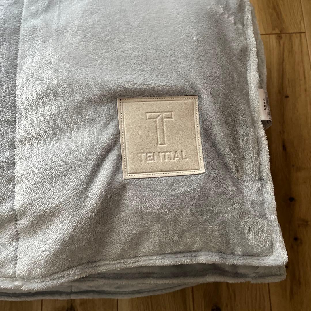 TENTIAL BAKUNE ウォーム掛布団 シングル