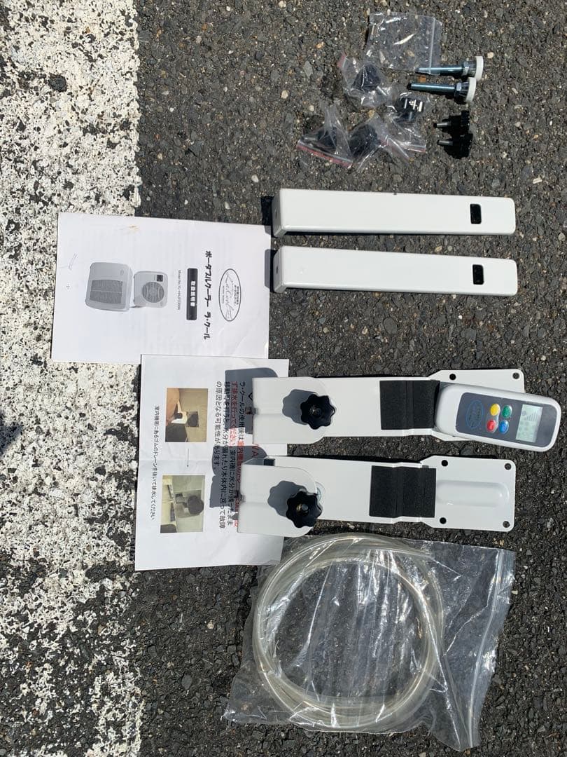 KOIZUMI コイズミ ラ・クール ポータブルクーラー エアコン 使用4回のみ