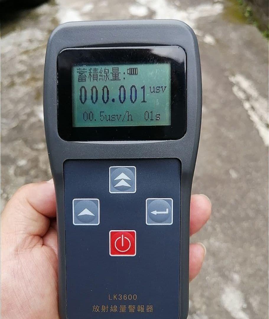 デジタル放射線測定器★放射線線量計★ガイガーカウンター　LK3600★高性能